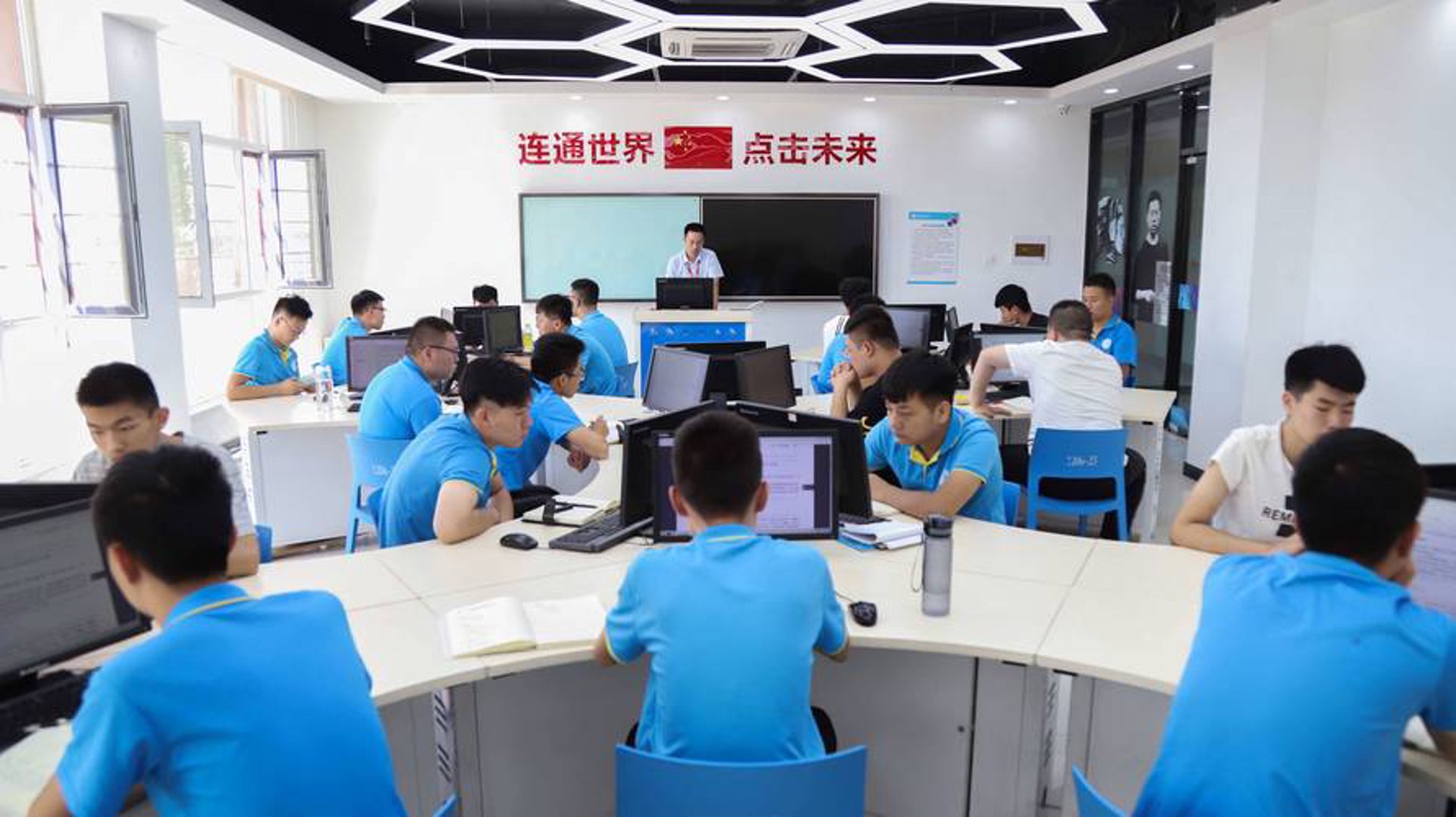 业缘网络服务